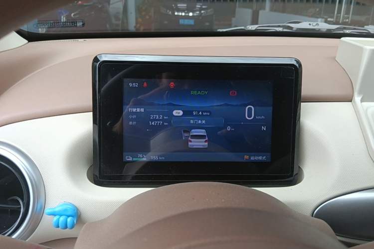Used Wuling Hongguang MINIEV 2025 Four-Door Version Advanced Edition Instrument Cluster