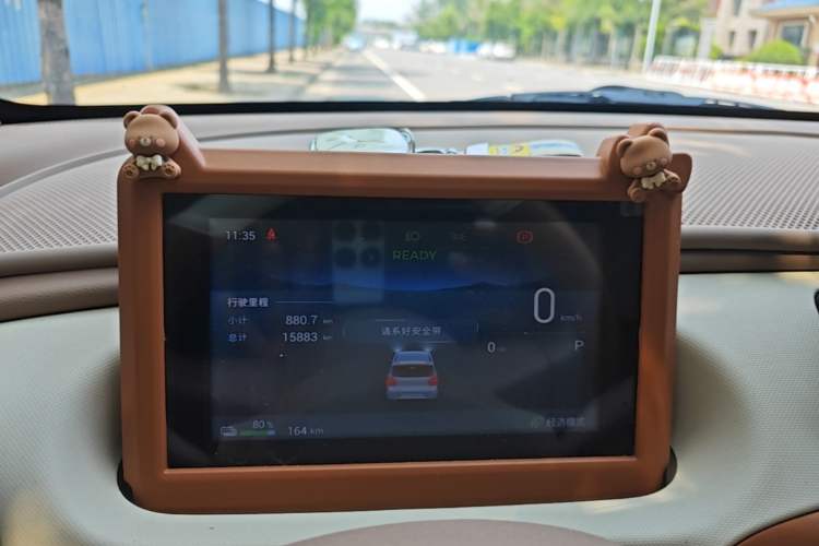 Used Wuling Hongguang MINIEV 2025 Four-Door Version Premium Edition Instrument Cluster