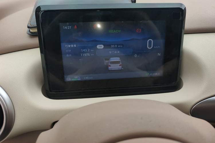 Used Wuling Hongguang MINIEV 2025 Four-Door Version Advanced Edition Instrument Cluster