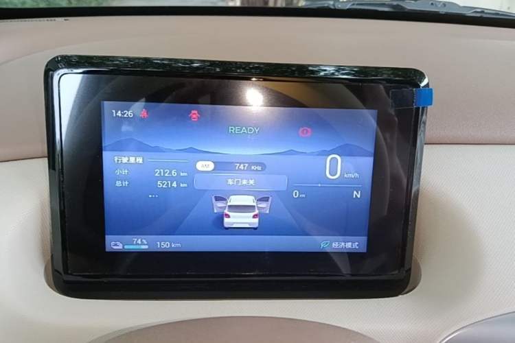 Used Wuling Hongguang MINIEV 2025 Four-Door Version Advanced Edition Instrument Cluster