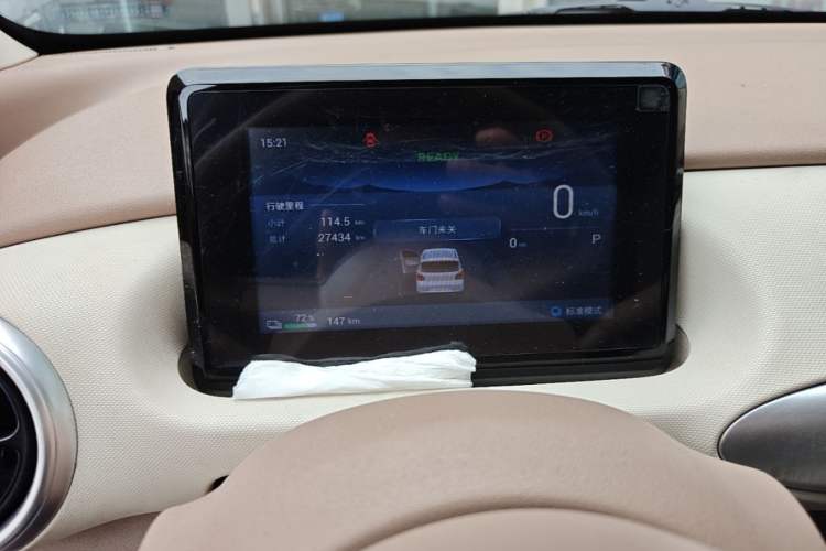 Used Wuling Hongguang MINIEV 2025 Four-Door Version Zhenxiang+ Edition Instrument Cluster