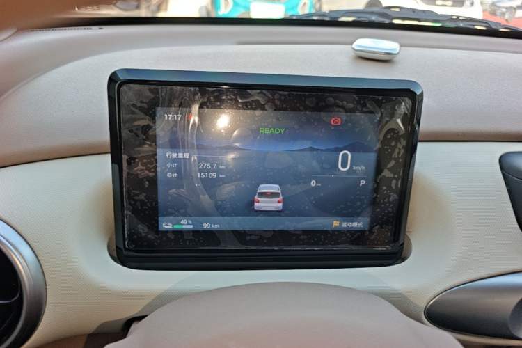 Used Wuling Hongguang MINIEV 2025 Four-Door Version Premium Edition Instrument Cluster
