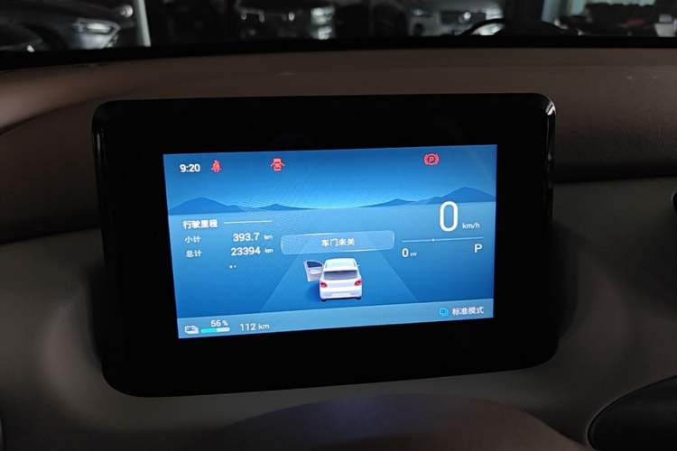 Used Wuling Hongguang MINIEV 2025 Four-Door Version Premium Edition Instrument Cluster