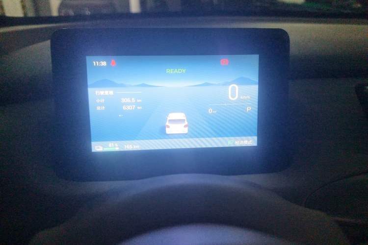 Used Wuling Hongguang MINIEV 2025 Four-Door Version Zhenxiang+ Edition Instrument Cluster