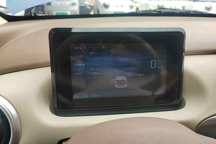 Used Wuling Hongguang MINIEV 2025 Four-Door Version Zhenxiang+ Edition Instrument Cluster