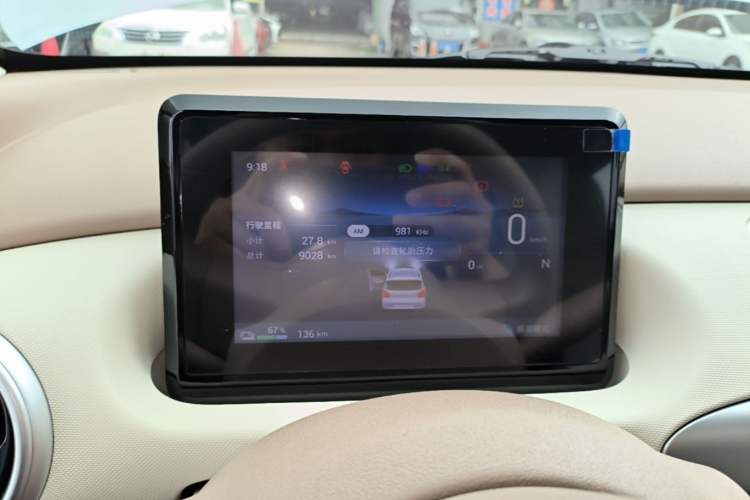 Used Wuling Hongguang MINIEV 2025 Four-Door Version Advanced Edition Instrument Cluster