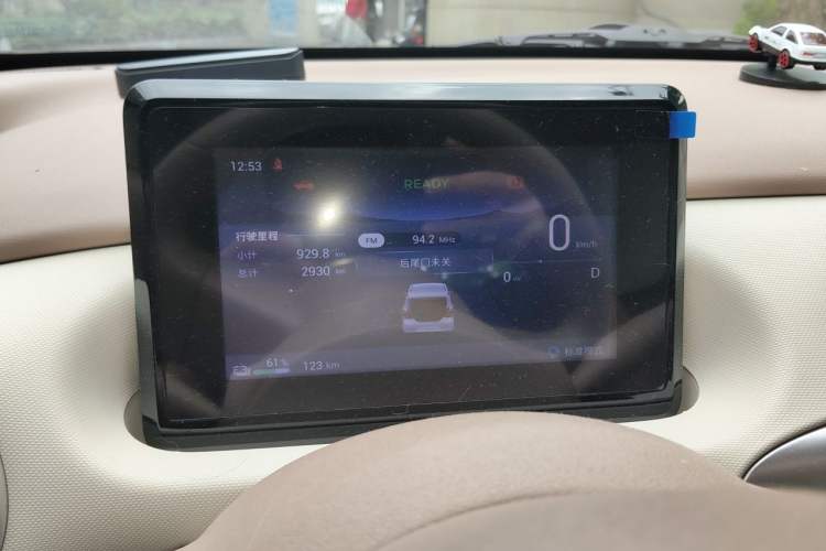 Used Wuling Hongguang MINIEV 2025 Four-Door Version Advanced Edition Instrument Cluster
