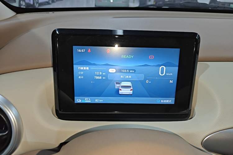 Used Wuling Hongguang MINIEV 2025 Four-Door Version Advanced Edition Instrument Cluster