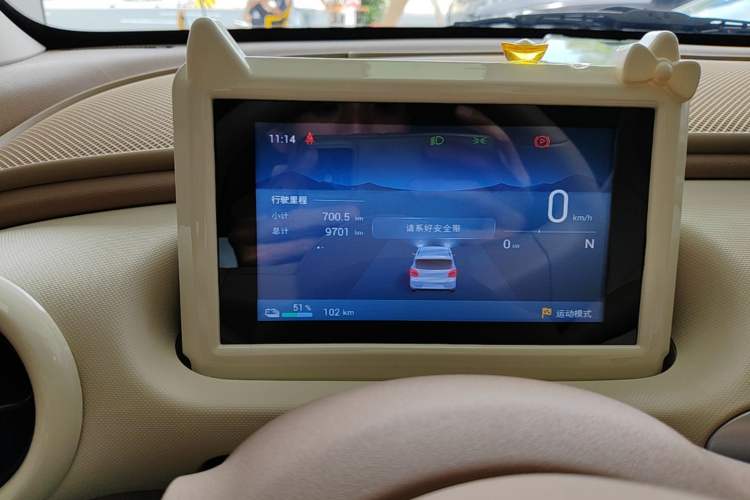 Used Wuling Hongguang MINIEV 2025 Four-Door Version Zhenxiang+ Edition Instrument Cluster