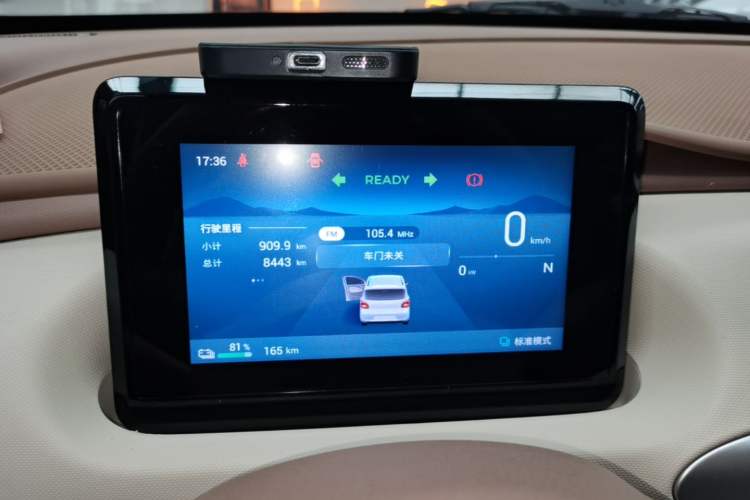 Used Wuling Hongguang MINIEV 2025 Four-Door Version Advanced Edition Instrument Cluster