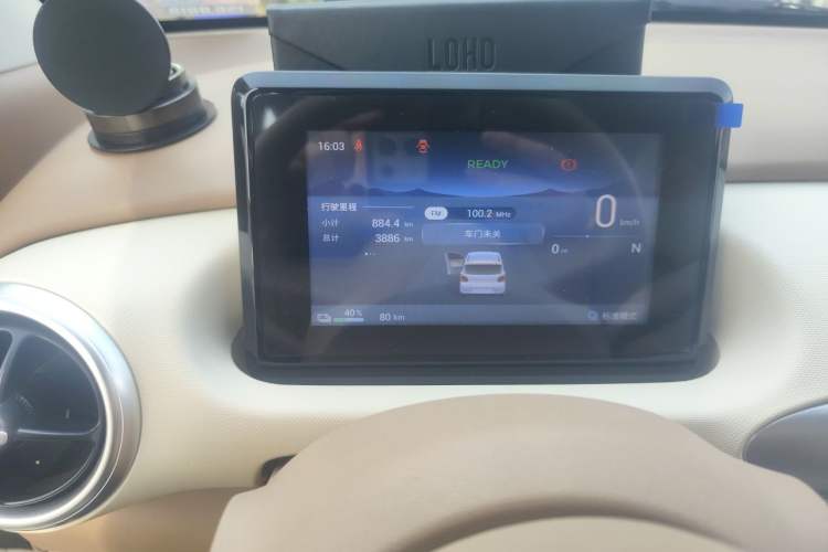 Used Wuling Hongguang MINIEV 2025 Four-Door Version Advanced Edition Odometer Close Up