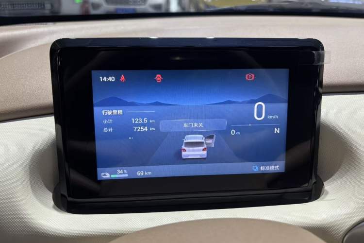 Used Wuling Hongguang MINIEV 2025 Four-Door Version Zhenxiang+ Edition Odometer Close Up