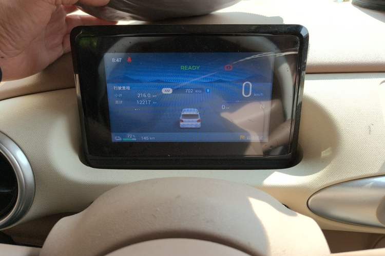 Used Wuling Hongguang MINIEV 2025 Four-Door Version Advanced Edition Odometer Close Up