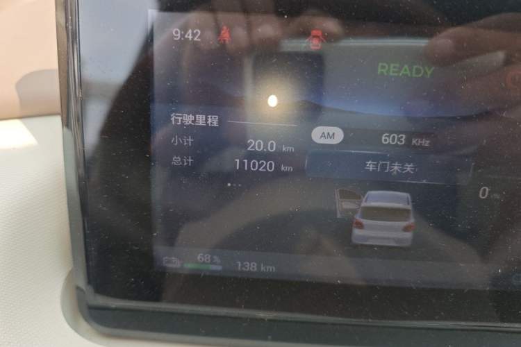 Used Wuling Hongguang MINIEV 2025 Four-Door Version Advanced Edition Odometer Close Up