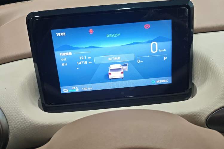 Used Wuling Hongguang MINIEV 2025 Four-Door Version Premium Edition Odometer Close Up