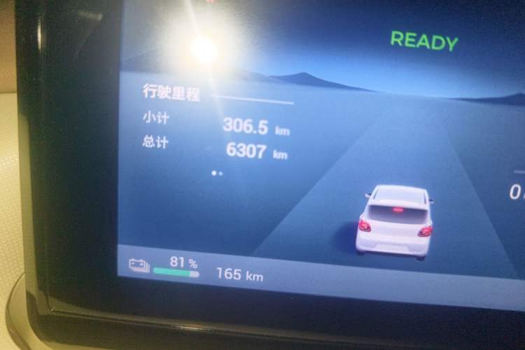Used Wuling Hongguang MINIEV 2025 Four-Door Version Zhenxiang+ Edition Odometer Close Up