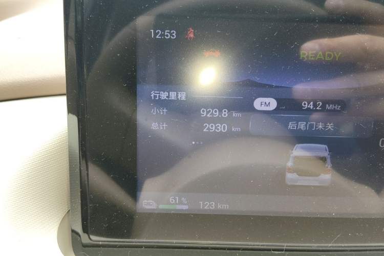 Used Wuling Hongguang MINIEV 2025 Four-Door Version Advanced Edition Odometer Close Up