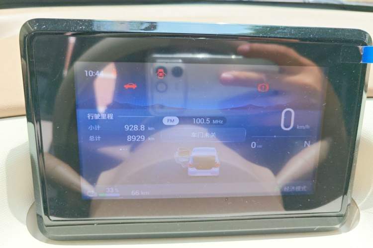 Used Wuling Hongguang MINIEV 2025 Four-Door Version Advanced Edition Instrument Cluster
