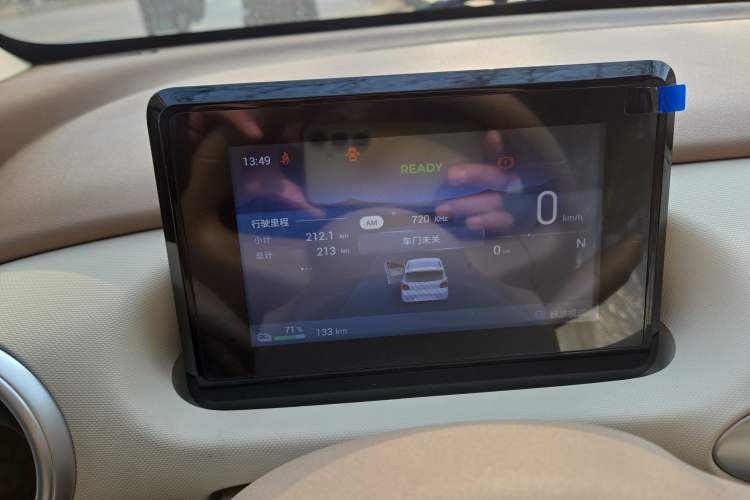 Used Wuling Hongguang MINIEV 2025 Four-Door Version Advanced Edition Instrument Cluster