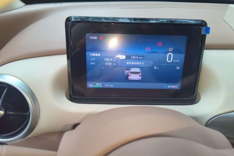 Used Wuling Hongguang MINIEV 2025 Four-Door Version Advanced Edition Instrument Cluster