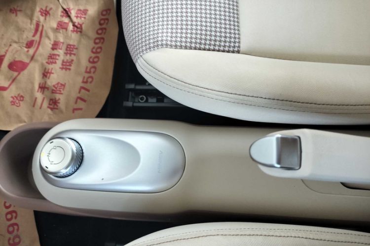 Used Wuling Hongguang MINIEV 2025 Four-Door Version Advanced Edition Interior 1