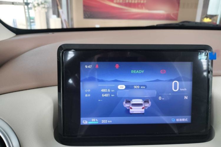 Used Wuling Hongguang MINIEV 2025 Four-Door Version Advanced Edition Interior 4