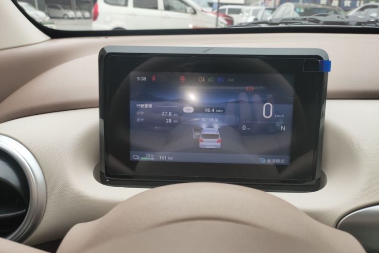 Used Wuling Hongguang MINIEV 2025 Four-Door Version Advanced Edition Odometer Close Up