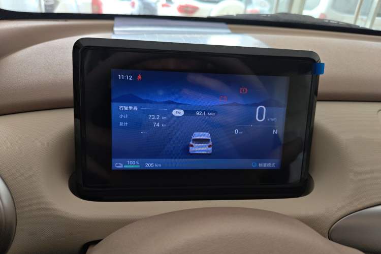 Used Wuling Hongguang MINIEV 2025 Four-Door Version Advanced Edition Odometer Close Up