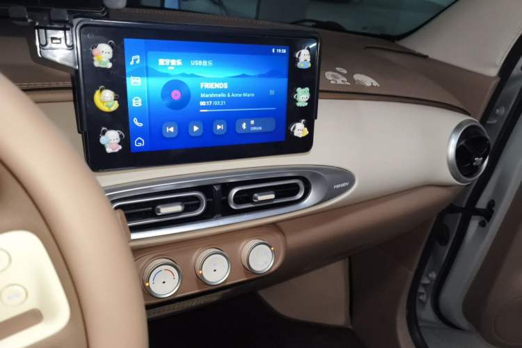 Used Wuling Hongguang MINIEV 2025 Four-Door Version Zhenxiang+ Edition Audio And AC Panel