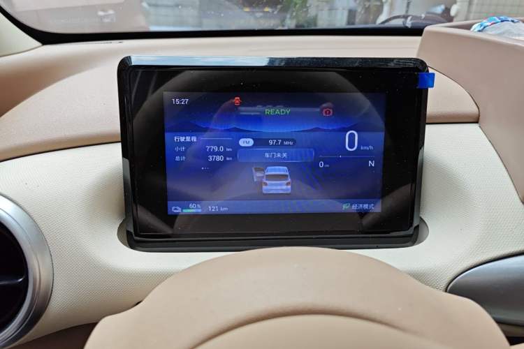 Used Wuling Hongguang MINIEV 2025 Four-Door Version Advanced Edition Instrument Cluster