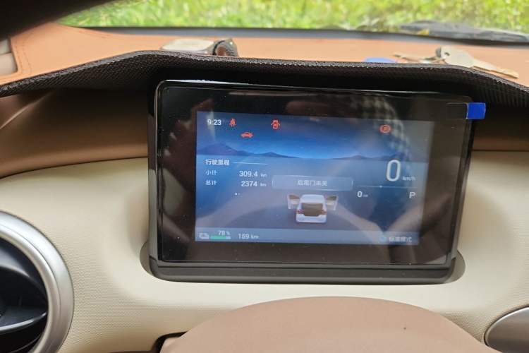 Used Wuling Hongguang MINIEV 2025 Four-Door Version Zhenxiang+ Edition Instrument Cluster