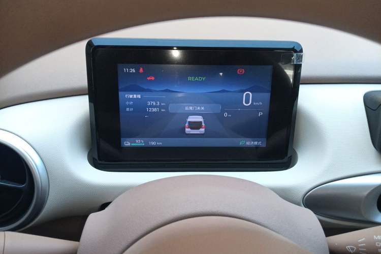 Used Wuling Hongguang MINIEV 2025 Four-Door Version Zhenxiang+ Edition Instrument Cluster