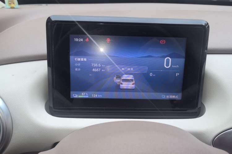 Used Wuling Hongguang MINIEV 2025 Four-Door Version Zhenxiang+ Edition Instrument Cluster