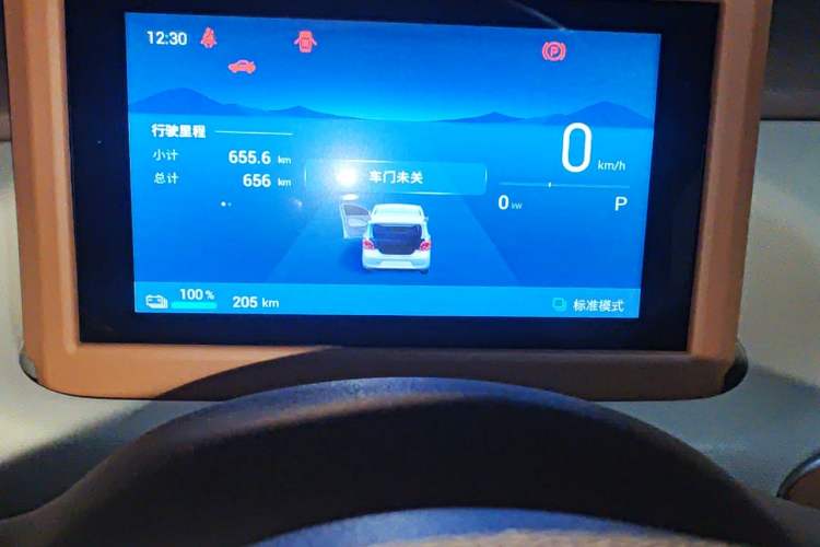 Used Wuling Hongguang MINIEV 2025 Four-Door Version Zhenxiang+ Edition Instrument Cluster