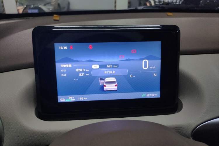 Used Wuling Hongguang MINIEV 2025 Four-Door Version Advanced Edition Instrument Cluster