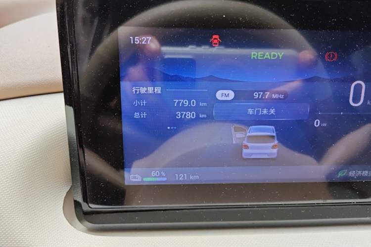 Used Wuling Hongguang MINIEV 2025 Four-Door Version Advanced Edition Odometer Close Up