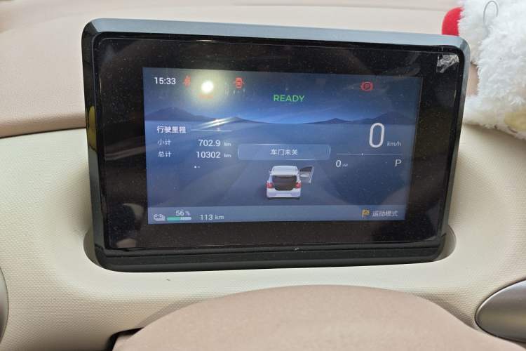 Used Wuling Hongguang MINIEV 2025 Four-Door Version Zhenxiang+ Edition Odometer Close Up