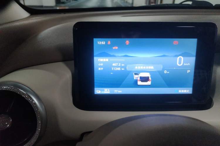 Used Wuling Hongguang MINIEV 2025 Four-Door Version Zhenxiang+ Edition Odometer Close Up