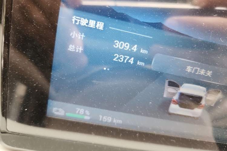 Used Wuling Hongguang MINIEV 2025 Four-Door Version Zhenxiang+ Edition Odometer Close Up