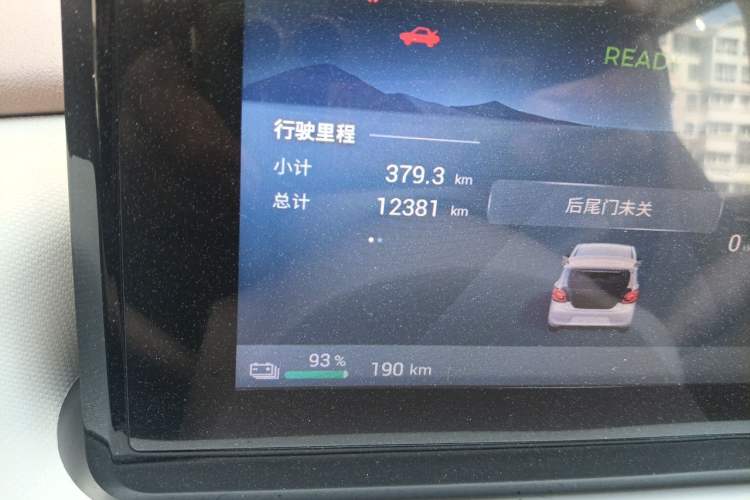 Used Wuling Hongguang MINIEV 2025 Four-Door Version Zhenxiang+ Edition Odometer Close Up