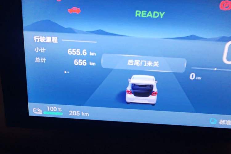 Used Wuling Hongguang MINIEV 2025 Four-Door Version Zhenxiang+ Edition Odometer Close Up