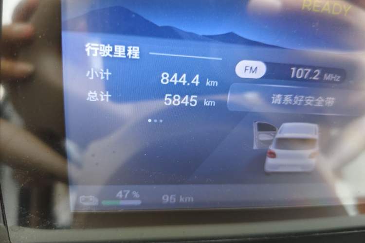 Used Wuling Hongguang MINIEV 2025 Four-Door Version Advanced Edition Odometer Close Up