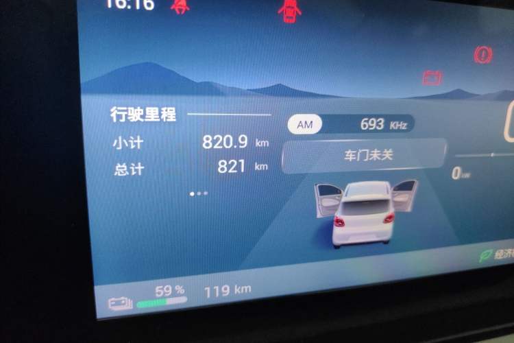 Used Wuling Hongguang MINIEV 2025 Four-Door Version Advanced Edition Odometer Close Up
