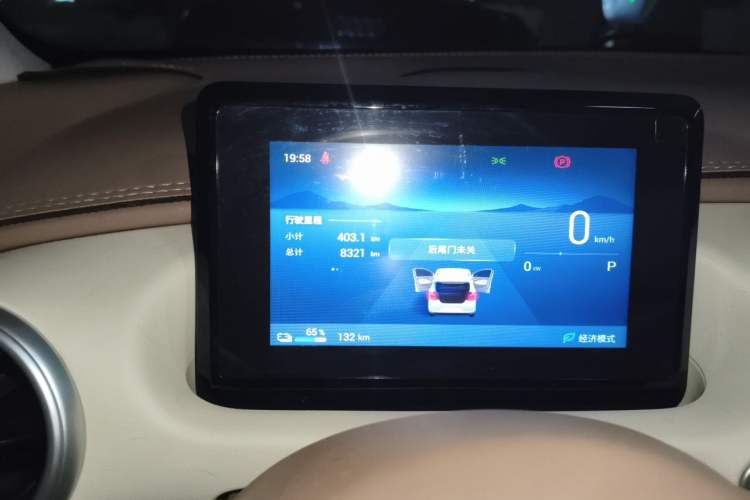 Used Wuling Hongguang MINIEV 2025 Four-Door Version Zhenxiang+ Edition Odometer Close Up