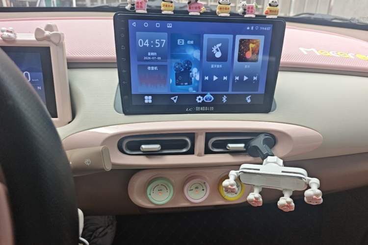 Used Wuling Hongguang MINIEV 2025 Four-Door Version Advanced Edition Audio And AC Panel