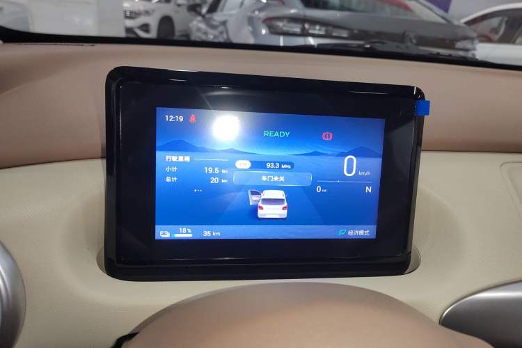 Used Wuling Hongguang MINIEV 2025 Four-Door Version Advanced Edition Audio And AC Panel