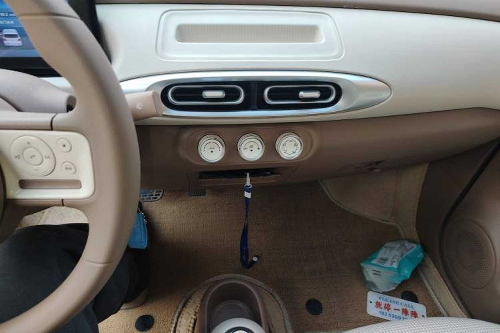 Used Wuling Hongguang MINIEV 2025 Four-Door Version Advanced Edition Audio And AC Panel