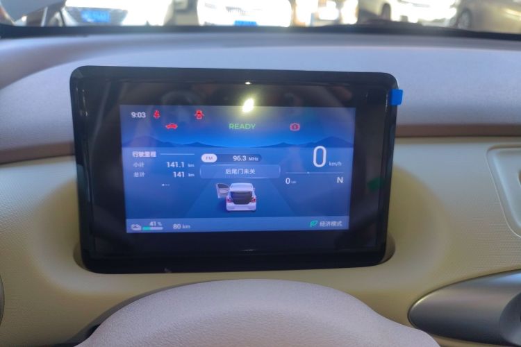 Used Wuling Hongguang MINIEV 2025 Four-Door Version Advanced Edition Instrument Cluster