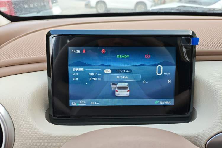 Used Wuling Hongguang MINIEV 2025 Four-Door Version Advanced Edition Instrument Cluster