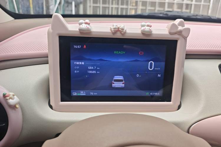 Used Wuling Hongguang MINIEV 2025 Four-Door Version Advanced Edition Instrument Cluster